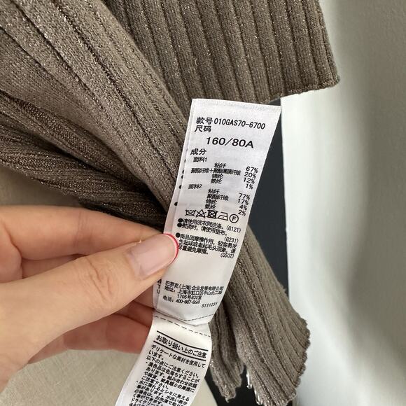 Moussy Women's Double Zip Front Knit Cardigan Copper Metallic Thread - Picture 11 of 13